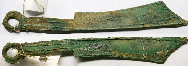 China - Pointed Tip Knife Money, State of Yan