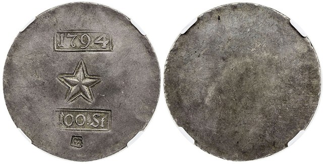 Siege of Maastricht 100 Stuivers - 1794