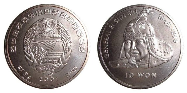 NORTH KOREA~10 Won 2001