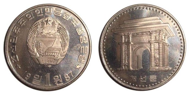 NORTH KOREA~1 Won 1987 (Arch)