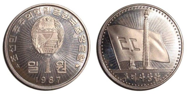 NORTH KOREA~1 Won 1987 (Juche)