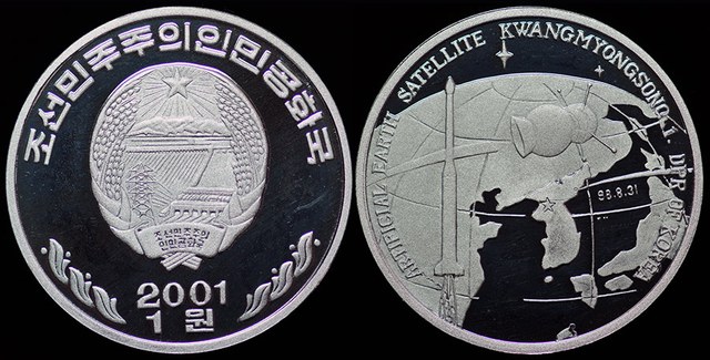 North Korea - 1 Won 2001 Kwangmyongsong Satellite