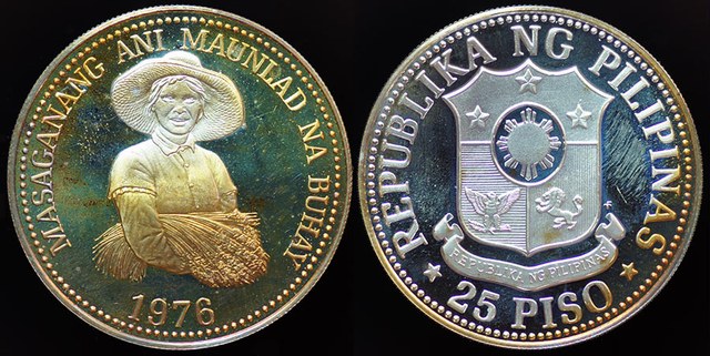 Philippines - Woman Farmer with Wheat - 25 Piso 1976