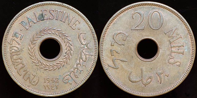 Palestine Mandate 20 Mils 1942