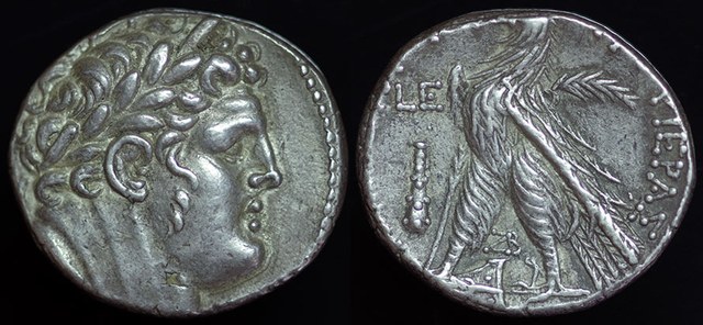 Phoenicia - TYRE Shekel "30 Pieces of Silver"