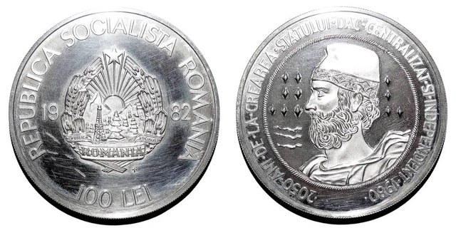 ROMANIA (SOCIALIST REPUBLIC)~100 Lei 1983