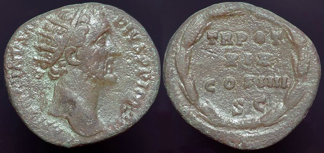 Rome - Antoninus Pius Dupondius