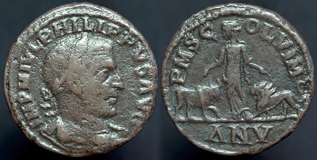 Rome - Moesia Philip I, The Arab - Viminacium