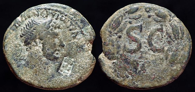 Rome - Trajan Legion XII Fulminata C/S