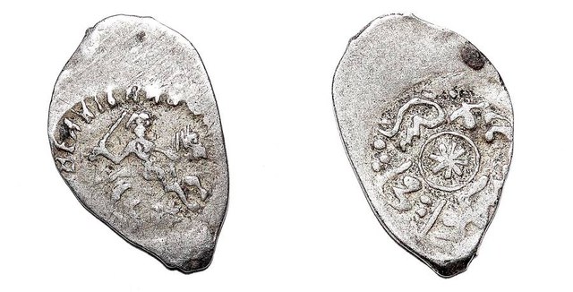 RUSSIA (MOSCOW)~AR Bilingual Denga 1462-1505 AD