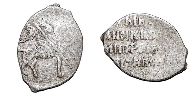 RUSSIA (MOSCOW)~AR Kopek 1605-1606