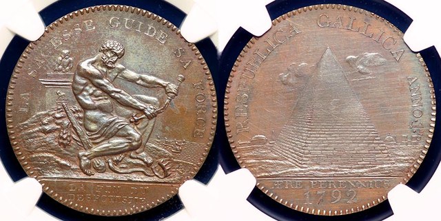 France - French Revolution, Hercules & Pyramid 1792
