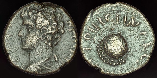 Rome - Provincial M. Aurelius, Caesar