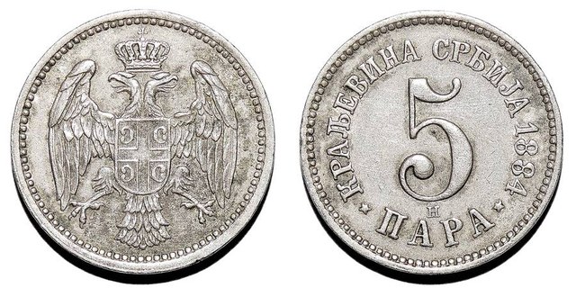 SERBIA (KINGDOM)~5 Para  1984