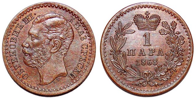 SERBIA (PRINCIPALITY)~1 Para 1868