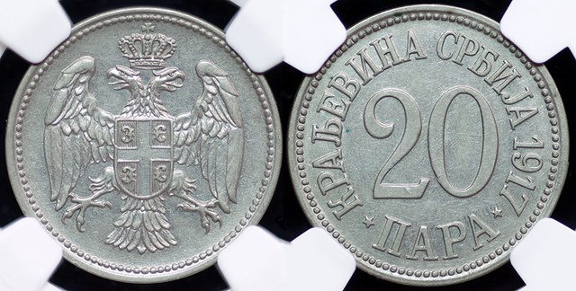 Serbia - 20 Para 1917