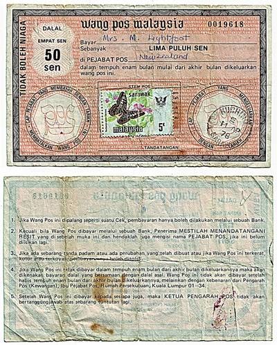 Sarawak 1978 50 Sen Postal Order.