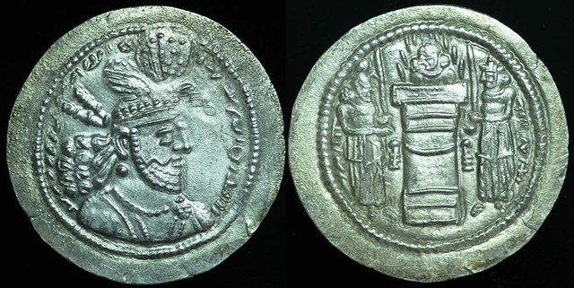 Sassanian - Hormozd II