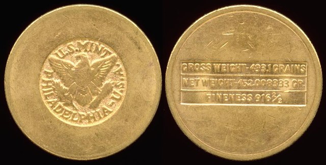 Saudi Arabia, ARAMCO 4 Pound