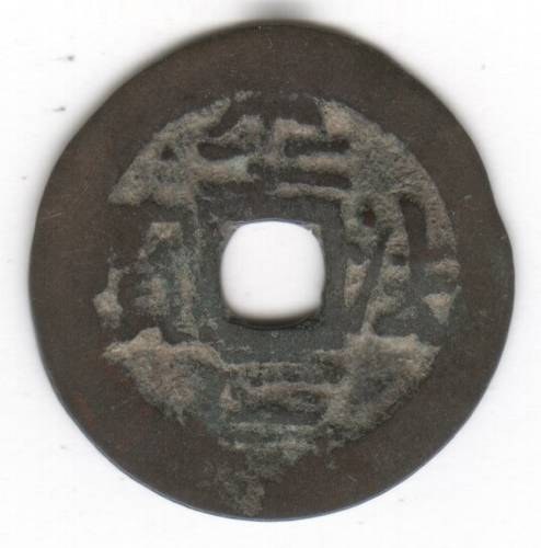 AN PHAP NGUYEN BAO