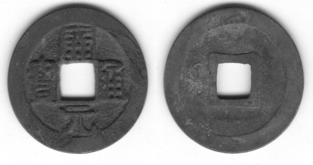 S. TANG KAI YUAN TB