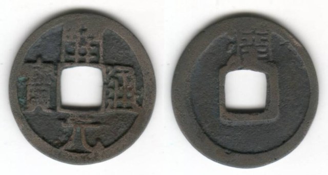 Huichang Kai Yuan (Jiangsu)