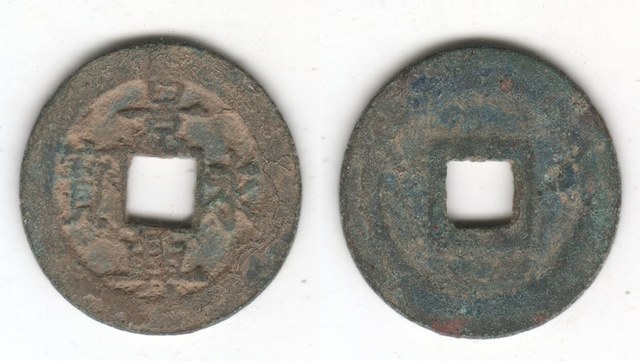CANH HUNG VINH BAO