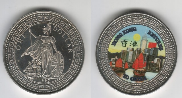 1997 TRADE DOLLAR (B)