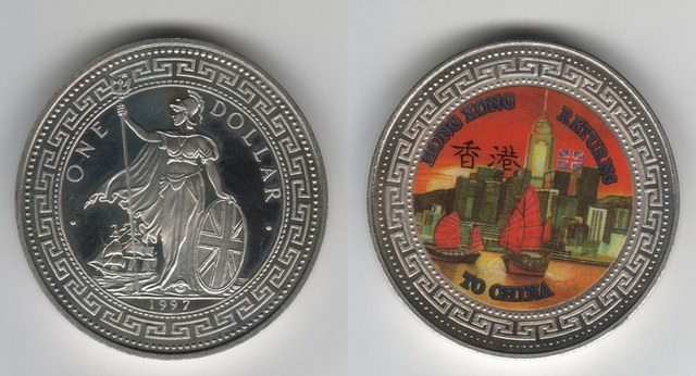 1997 TRADE DOLLAR (A)