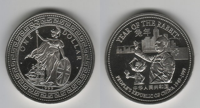 1999 TRADE DOLLAR (1)
