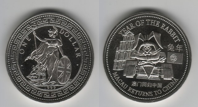 1999 TRADE DOLLAR (2)