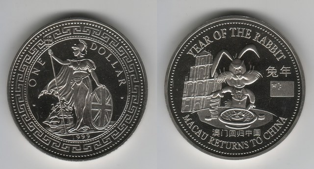 1999 TRADE DOLLAR (3)