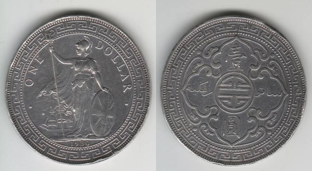 1930 TRADE DOLLAR