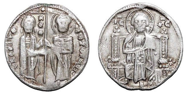 SERBIA (1st KINGDOM)~AR Dinar 1243-1276 AD