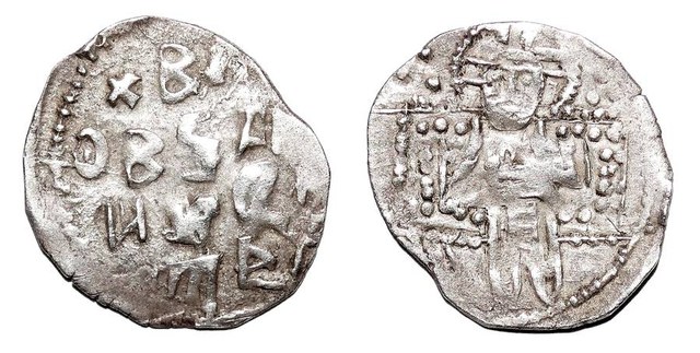 SERBIA ~AR Reduced Dinar  1371-1395 AD