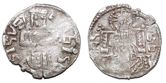 SERBIA ~AR Reduced Dinar <Type 1> 1371-1395 AD