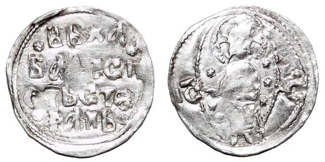 SERBIA (DESPOTATE) ~AR 4-Line Dinar 1427-1456 AD