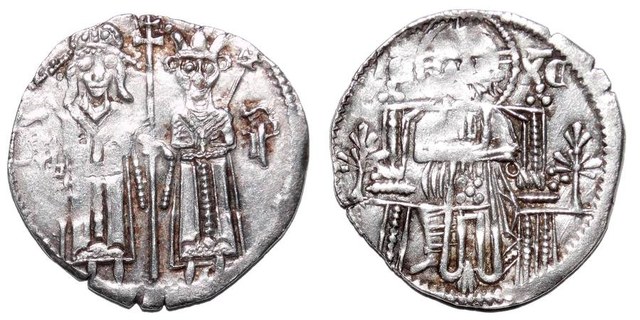 SERBIA ( 1st KINGDOM) ~AR Dinar 1331-1346 AD