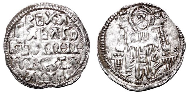 SERBIAN EMPIRE ~AR 5-Line Dinar 1371-1389 AD