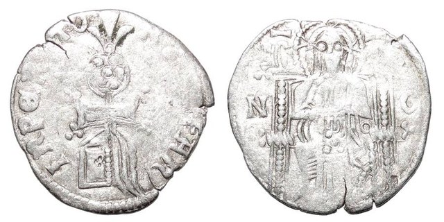 SERBIAN EMPIRE ~AR Helm Dinar 1346-1355 AD