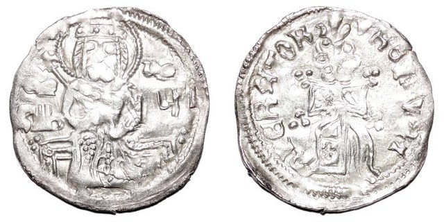SERBIAN EMPIRE ~AR Helm Dinar 1355-1371 AD