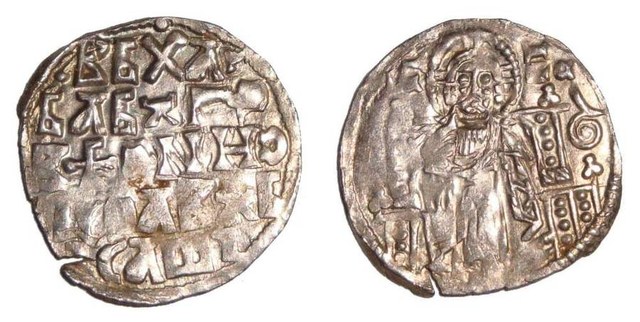 SERBIAN EMPIRE ~AR 5-Line Dinar 1365-1371 AD