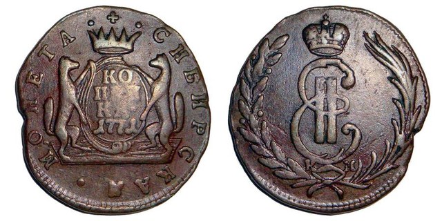 SIBERIA (REGIONAL)~1 Kopek 1771