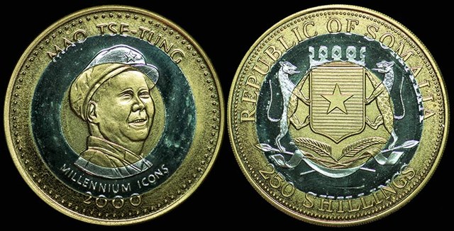 Somalia - Mao Tze Tung