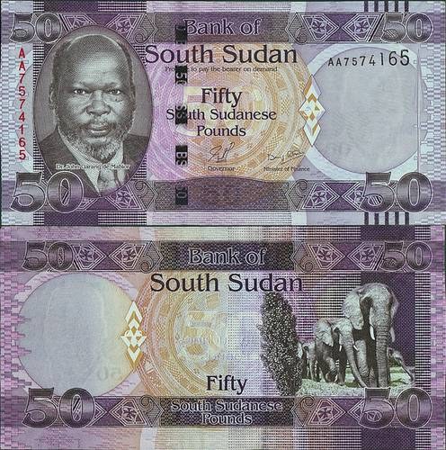 South Sudan N.D. (2011) 50 Pounds.