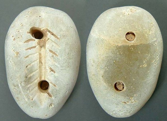 Stone or Jade Cowrie - China