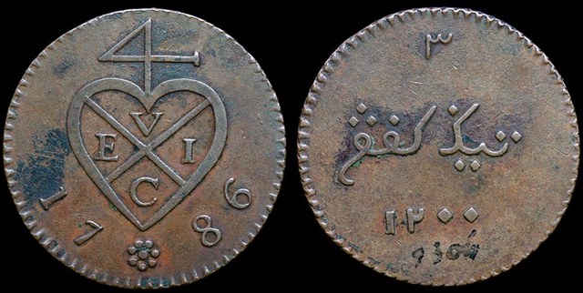 EIC Sumatra 3 K - 1786