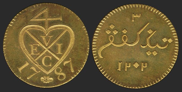 Sumatra 3 Keping Proof