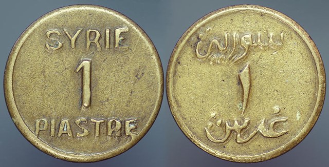 Syria Piastre of WWII