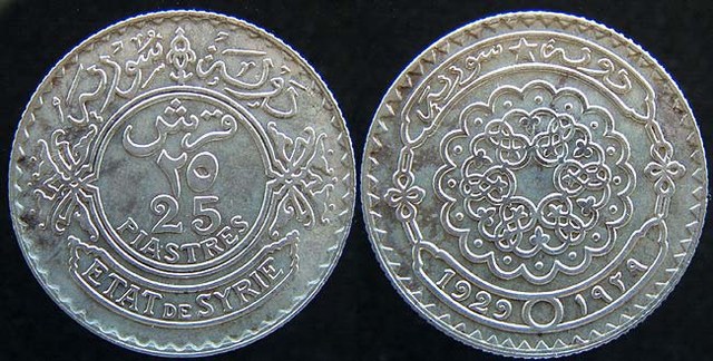 Syria 25 Piastre 1929